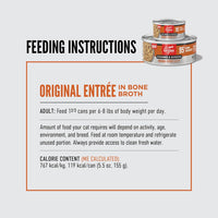 Orijen Chunks & Shreds Original 5.5 oz