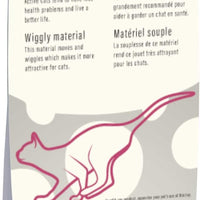 Aikiou Treat Toy Mouse