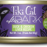 Tiki Cat® After Dark™ Pâté Duck & Chicken Liver Wet Cat Food 3 oz