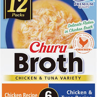 Inaba Cat Churu Broth Variety 12 Pack