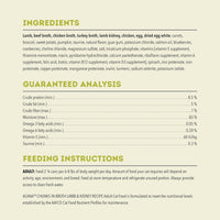 Acana Chunks in Broth Lamb & Kidney Recipe 5.5 oz