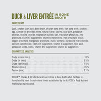 Orijen Chunks & Shreds Duck & Liver Entree 5.5 oz (NEW)