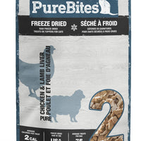 PureBites® Chicken Breast & Lamb Liver Freeze-Dried Cat Treats 28 gm