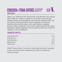 Orijen Chicken & Salmon Entree 5.5 oz (NEW)