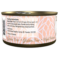 SCRUMPTIOUS FROM SCRATCH Chicken & Salmon Cat food 79g