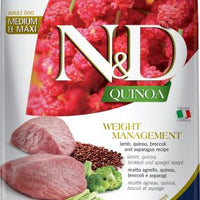 Farmina  Lamb & Quinoa  Weight Management Dry Dog Food