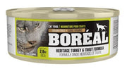 Boréal Heritage Turkey and Trout Canned Cat Food