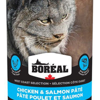 Boreal West Coast Selection - Chicken & Salmon Pate 8% CASE DISCOUNT