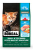 Boreal Original Grain Free Small And Toy Breed Salmon Dog