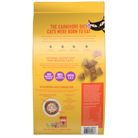 Tiki Cat® Born Carnivore™ Indoor Health: Chicken & Turkey Meal Recipe Dry Cat Food 3 lb