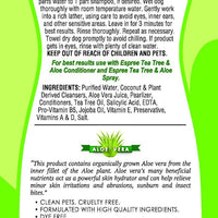 Espree® Tea Tree & Aloe Medicated Shampoo For Dogs 20 oz