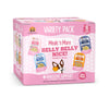 Weruva Meals 'n More  Belly Belly Nice! Digestive Support Variety Pack