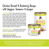 Weruva Awesome Functions  Awesome Bouncy Chicken Breast & Riceberry Recipe with Veggies, Turmeric & Ginger In Broth (NEW)