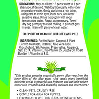 Espree® Silky Show Shampoo For Dogs 20 oz