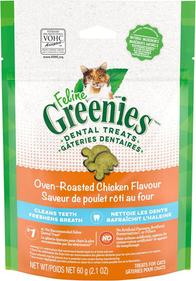 Greenies Feline Chicken Complete Dental Treat