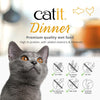 Catit Dinner - Fish Multipack - 12 x 75g (2.65 oz)