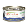 Almo Nature HQS Natural Cat Food - Tuna And Clams In Broth 70g