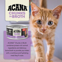 Acana Chunks in Broth Chicken & Salmon Recipe 5.5 oz (NEW)
