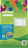 ZuPreem "Natural" Food For Macaws, Parrots, Cockatoos & Other Large Birds 3 lbs