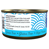 SCRUMPTIOUS FROM SCRATCH Red Meat Tuna & Chicken Cat food 79g