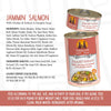 Weruva Classic Dog  Jammin' Salmon with Chicken & Salmon in Pumpkin Soup 14 oz