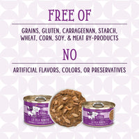 Weruva Cats in the Kitchen La Isla Bonita (NEW)