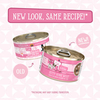 Weruva Cats in the Kitchen Kitty Gone Wild (NEW)