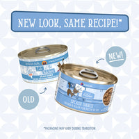 Weruva Cats in the Kitchen Splash Dance