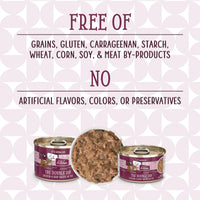 Weruva Cats in the Kitchen The Double Dip (NEW)