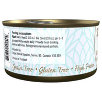 SCRUMPTIOUS FROM SCRATCH Sardines & Mackeral Cat food 79g