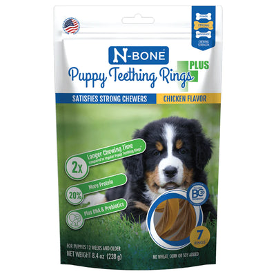 N - Bone Puppy Teething Rings Plus (For Strong Chewers)