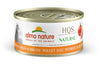 Almo Nature HQS Natural Cat Food - Chicken With Pumpkin In Broth 70g