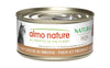 Almo Nature HQS Natural Cat Food - Tuna With Cheese In Broth 70g (NEW)