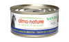 Almo Nature HQS Natural Cat Food - Tuna And Clams In Broth 70g (NEW)
