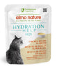 Almo Nature HQS Hydration Help - Chicken Recipe In Broth, Adult Cat Wet Food (NEW)