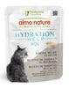 Almo Nature HQS Hydration Help - Sardine Recipe In Broth, Adult Cat Wet Food (NEW)