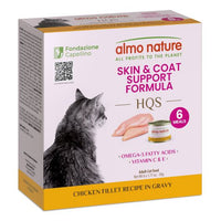 Almo Nature HQS Skin & Coat Support Cat Food - Chicken Fillet Recipe In Gravy 6x50gr (NEW)