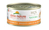 Almo Nature HQS Natural Made In Italy Cat Food - Grilled Chicken In Broth 70g (NEW)