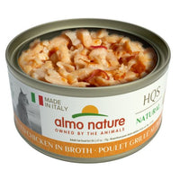 Almo Nature HQS Natural Made In Italy Cat Food - Grilled Chicken In Broth 70g (NEW)