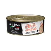 Nutrience Trattoria Pollo Con Prosciutto 3 oz (NEW)