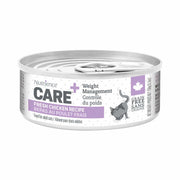 Nutrience Care Weight Management – Wet Cat Food 156 g 8% CASE DISCOUNT