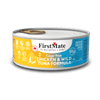 FirstMate Grain Free 50-50 Blend Chicken-Tuna Blend Cat Can 156g