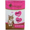 Canadian Naturals Chicken & Rice Cat Recipe GMO Free