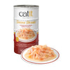 Catit Divine Shreds - Chicken with Tuna & Carrot in Jelly - 4 x 85 g Cans SALE