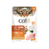 Catit Recipes Freeze-Dried Raw - Chicken