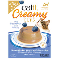 Catit Creamy Cups - Tuna & Chicken Mousse with Blueberry - 4 x 25g SALE