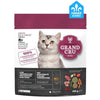 Canisource Grand Cru Low Temperature Dehydrated Raw Grain Free Red Meat Formula Cat Food 300 g
