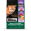 Boreal Original Grain Free Small And Toy Breed Lamb Dog