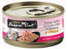Fussie Cat – Premium Tuna with Ocean Fish Formula in Aspic – 2.82 oz