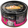 Fussie Cat – Premium Tuna w/Oceanfish in Gravy 2.82 oz